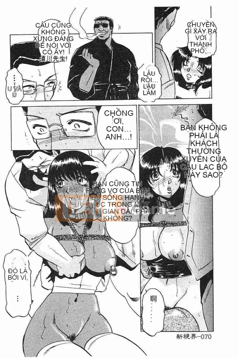 [Swiss Eastern Airlines] Bóng dâm đãng～Chú rể～ [中]