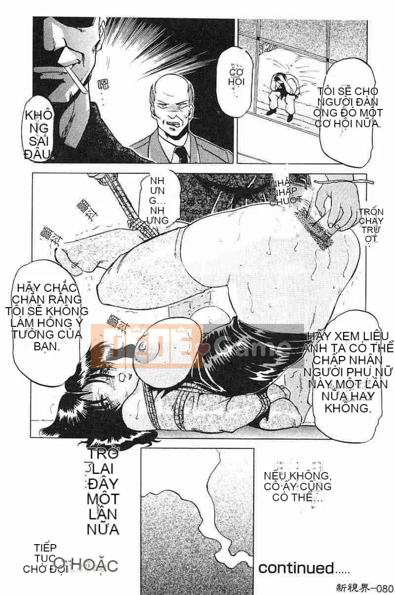 [Swiss Eastern Airlines] Bóng dâm đãng～Chú rể～ [中]