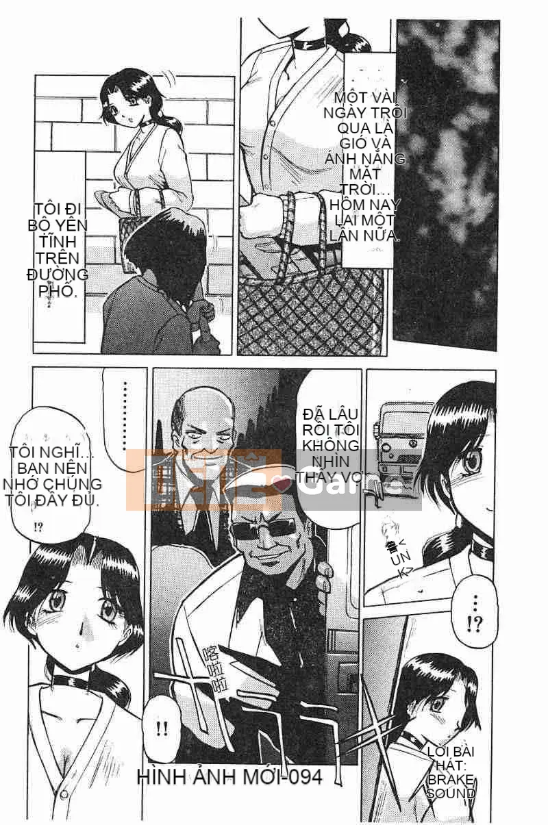 [Swiss Eastern Airlines] Bóng dâm đãng～Chú rể～ [中]