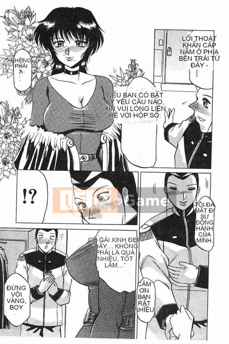 [Swiss Eastern Airlines] Bóng dâm đãng～Chú rể～ [中]