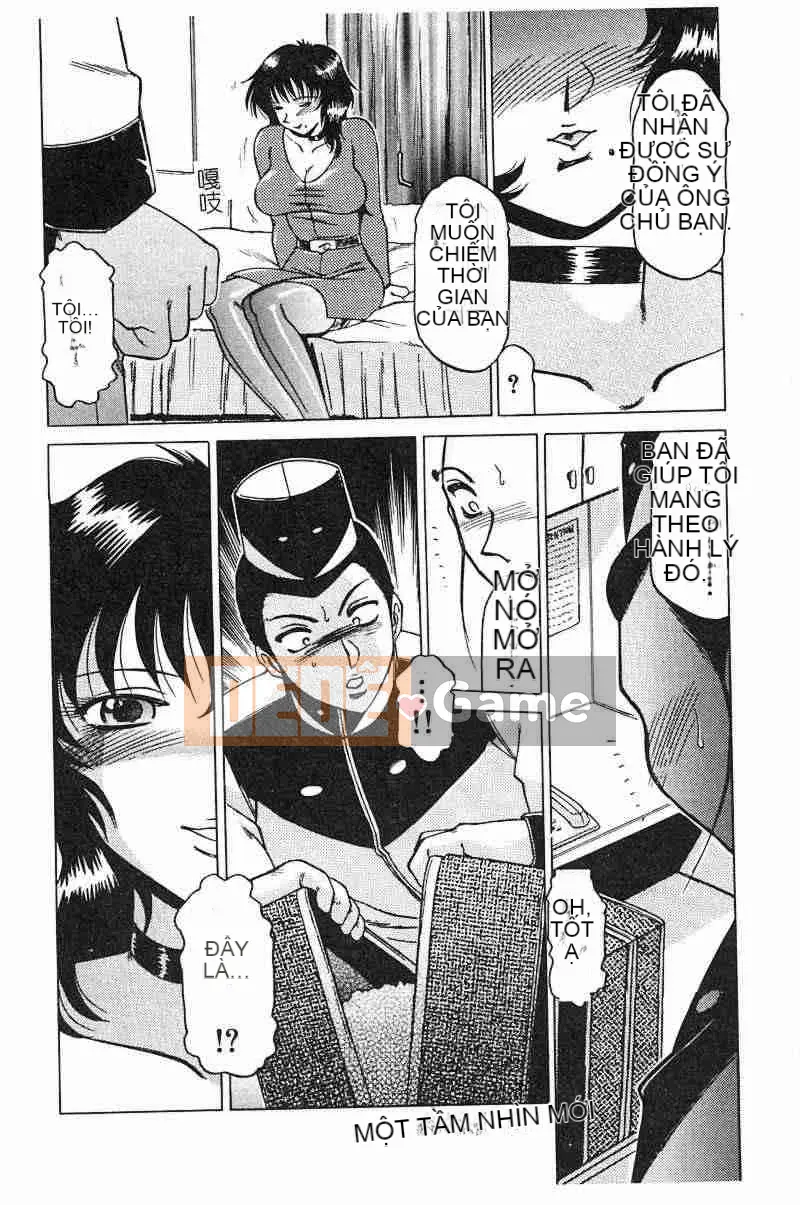 [Swiss Eastern Airlines] Bóng dâm đãng～Chú rể～ [中]