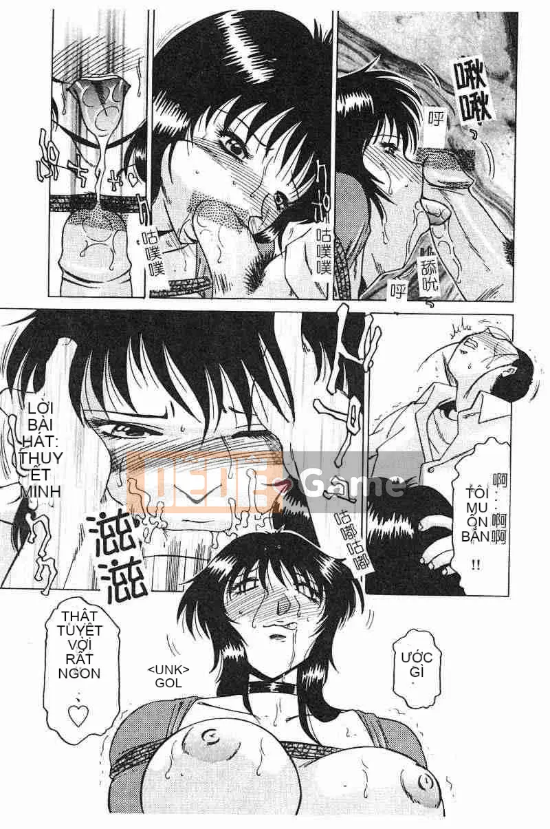 [Swiss Eastern Airlines] Bóng dâm đãng～Chú rể～ [中]