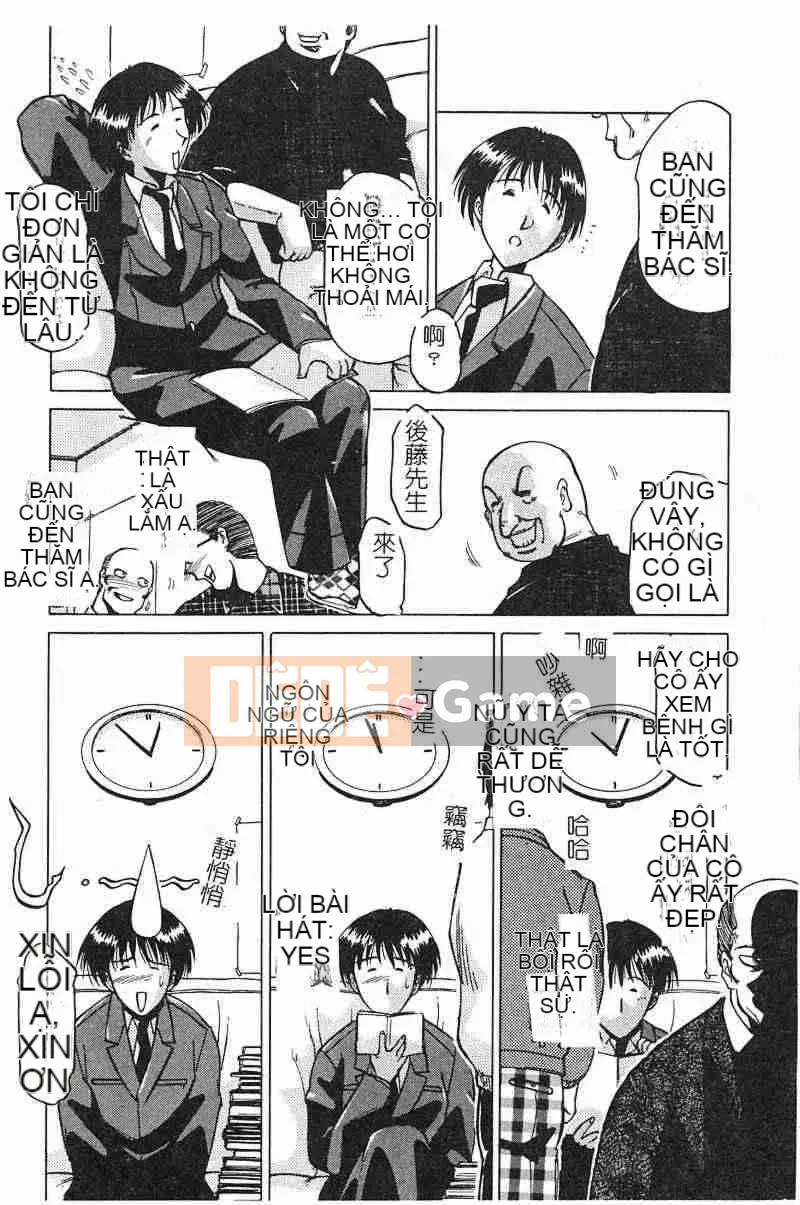 [Swiss Eastern Airlines] Bóng dâm đãng～Chú rể～ [中]