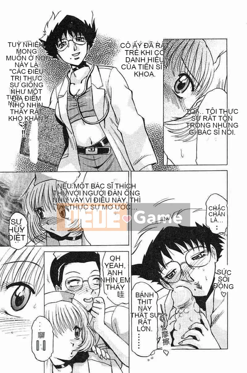 [Swiss Eastern Airlines] Bóng dâm đãng～Chú rể～ [中]