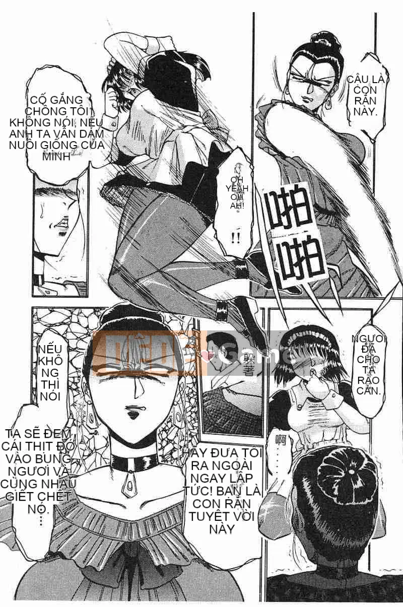 [Swiss Eastern Airlines] Bóng dâm đãng～Chú rể～ [中]