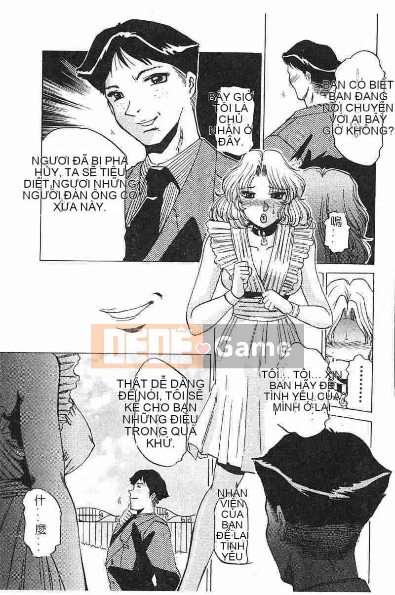 [Swiss Eastern Airlines] Bóng dâm đãng～Chú rể～ [中]