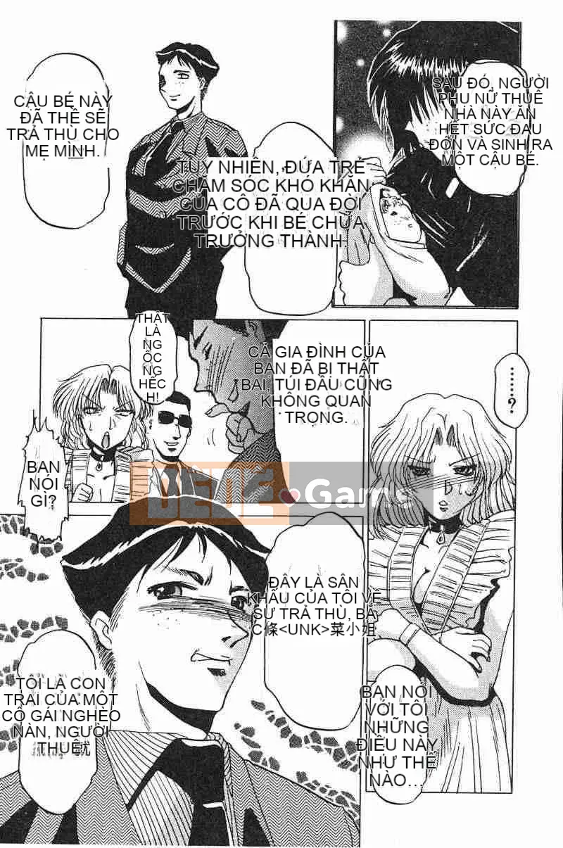 [Swiss Eastern Airlines] Bóng dâm đãng～Chú rể～ [中]