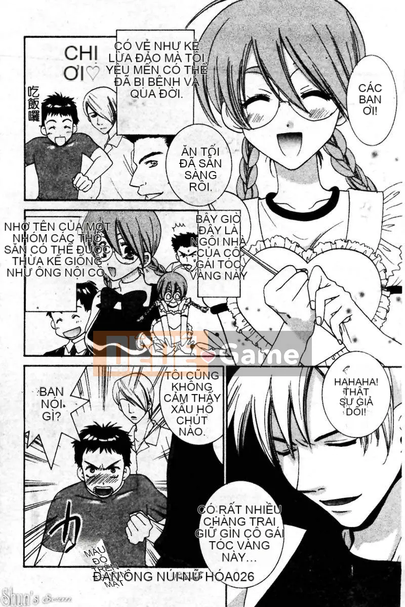 [Yoka] Tạm biệt tôi.