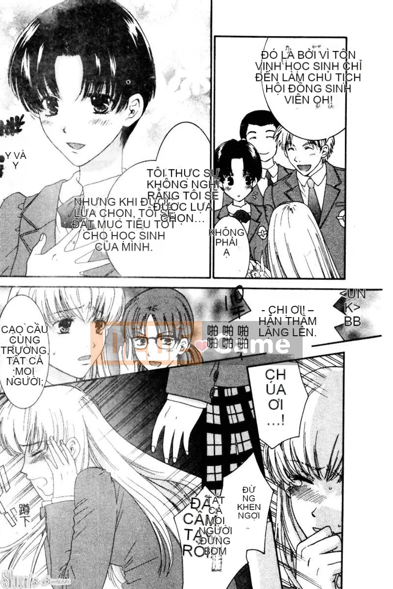 [Yoka] Tạm biệt tôi.