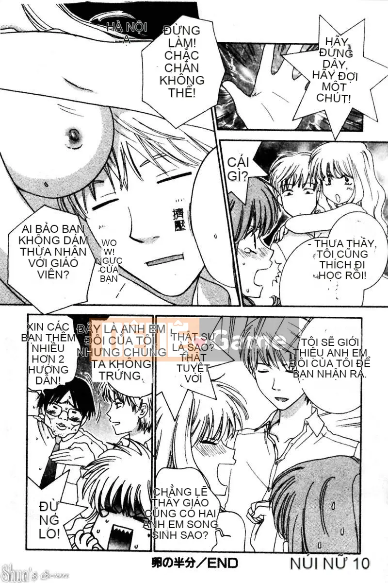 [Yoka] Tạm biệt tôi.