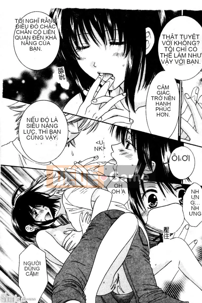 [Yoka] Tạm biệt tôi.