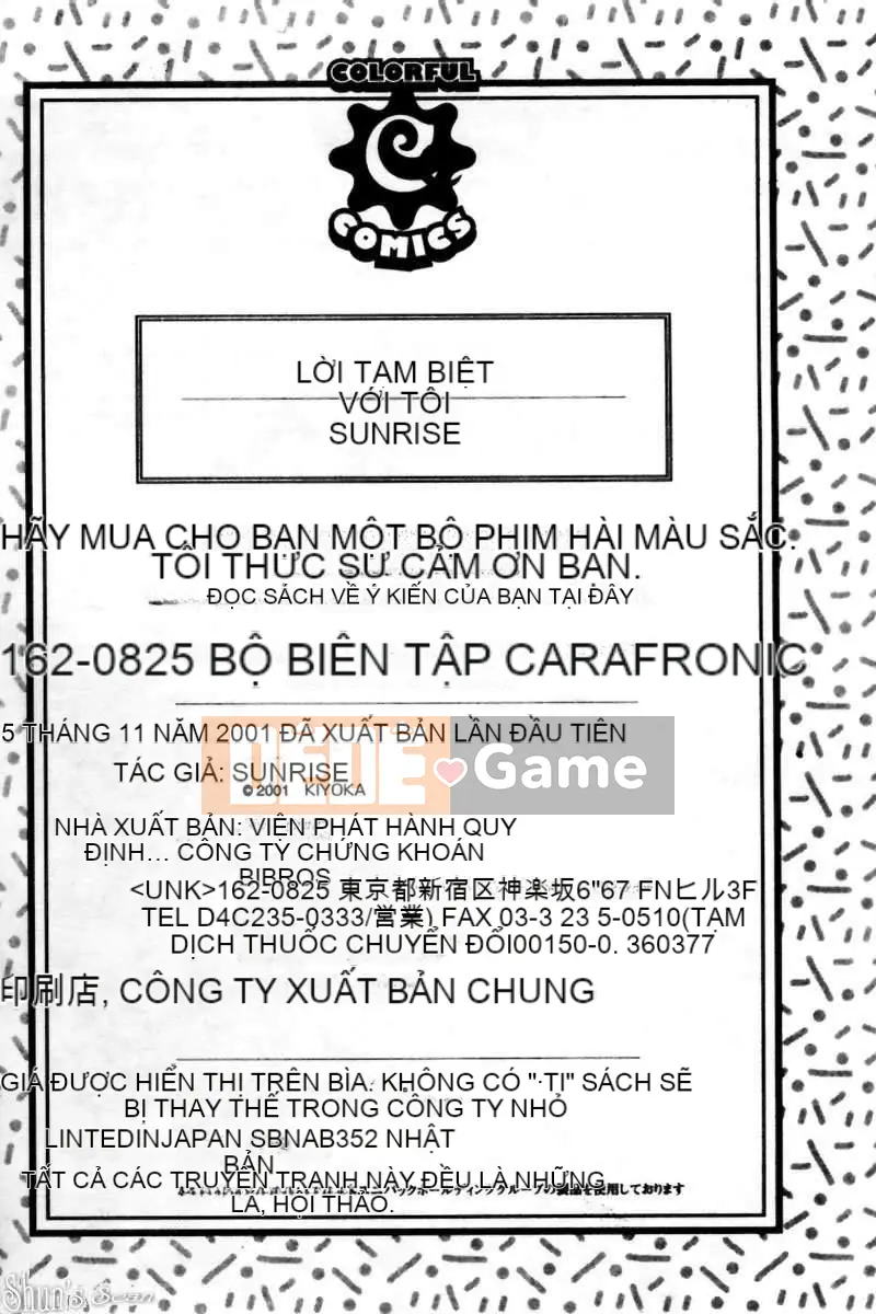 [Yoka] Tạm biệt tôi.