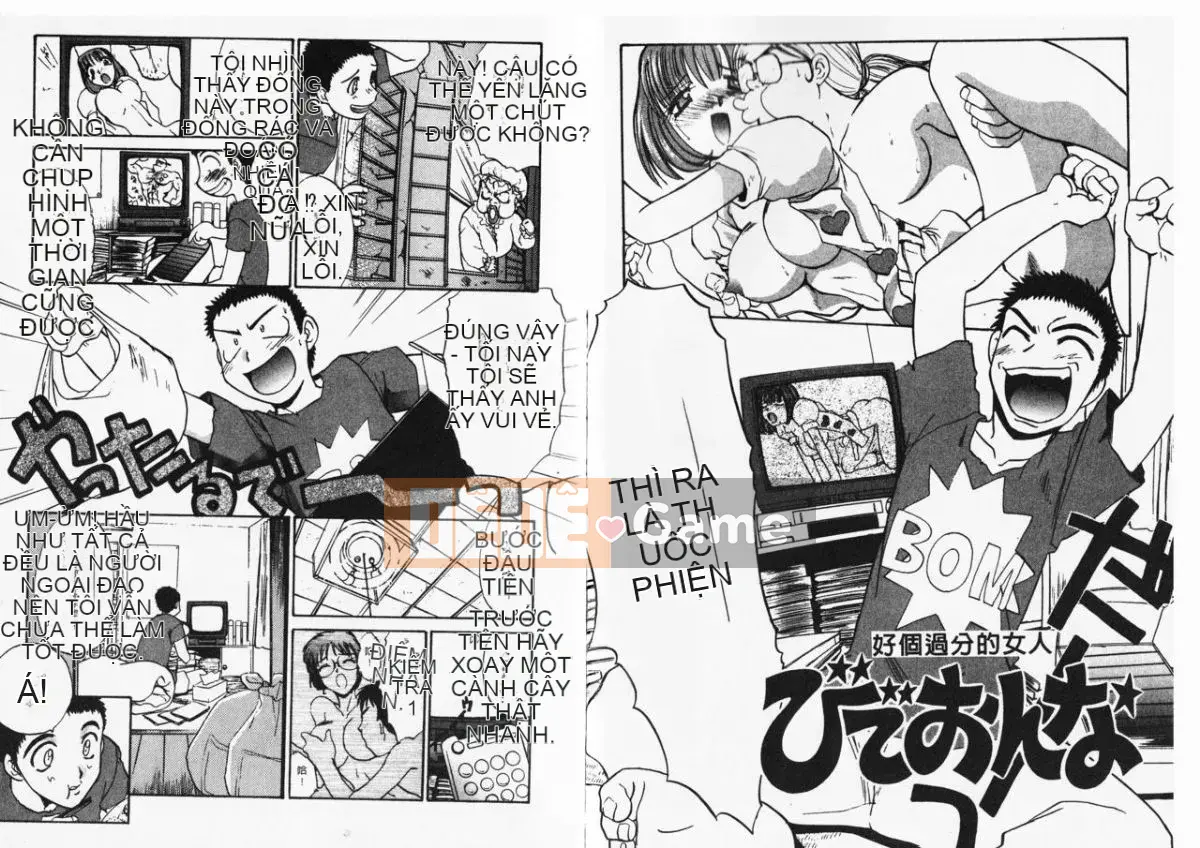 [Hiroshi Itaba] Du học Mousou Ekimae [Trung bình]