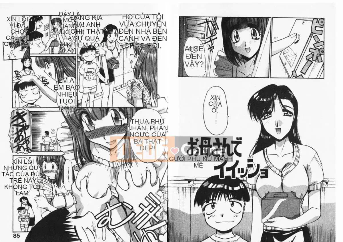 [Hiroshi Itaba] Du học Mousou Ekimae [Trung bình]