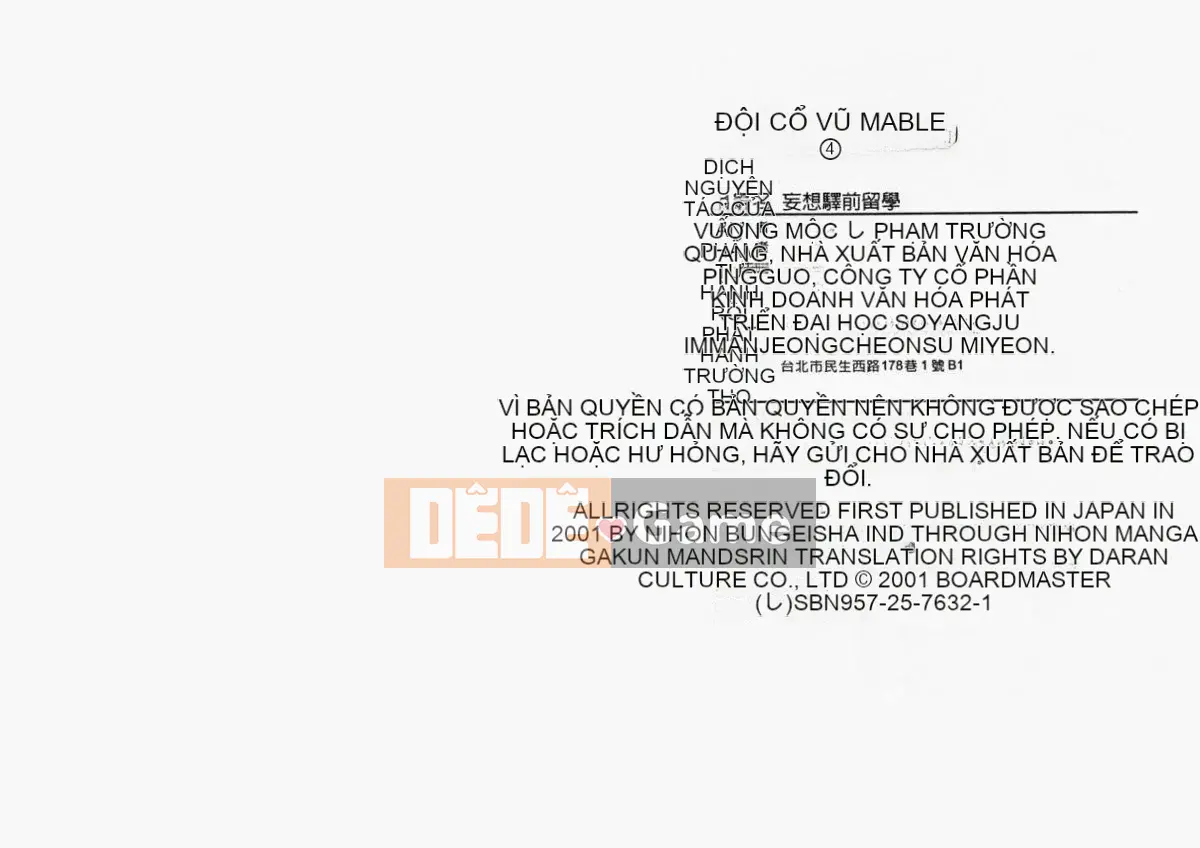 [Hiroshi Itaba] Du học Mousou Ekimae [Trung bình]