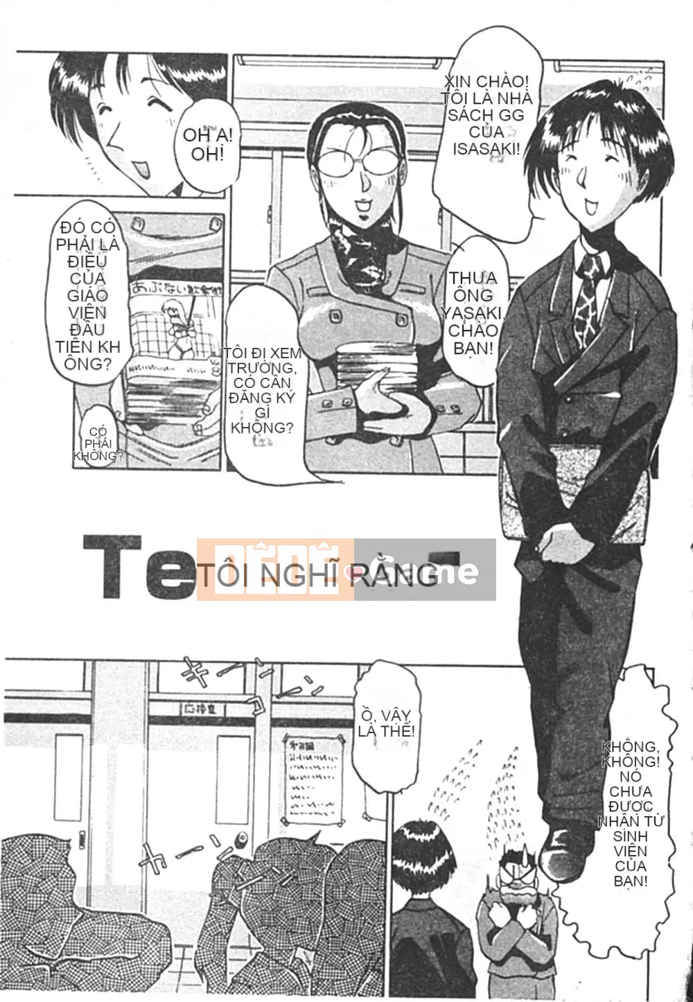 [Swiss Eastern Airlines] B.A.D [中]