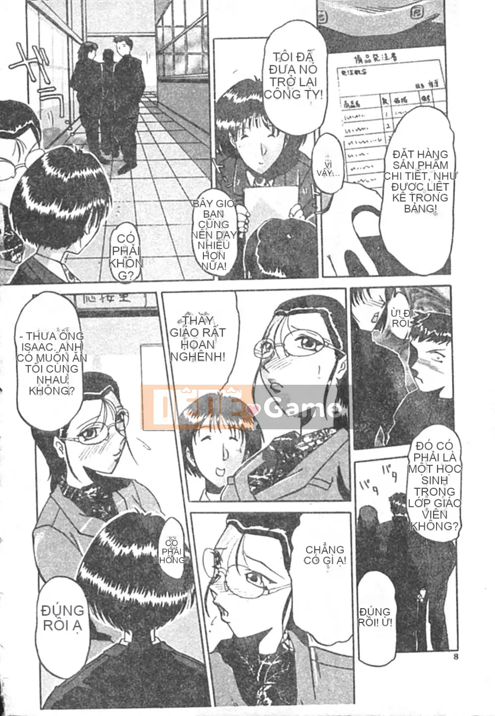 [Swiss Eastern Airlines] B.A.D [中]