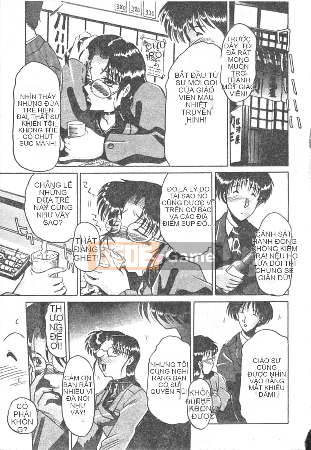 [Swiss Eastern Airlines] B.A.D [中]