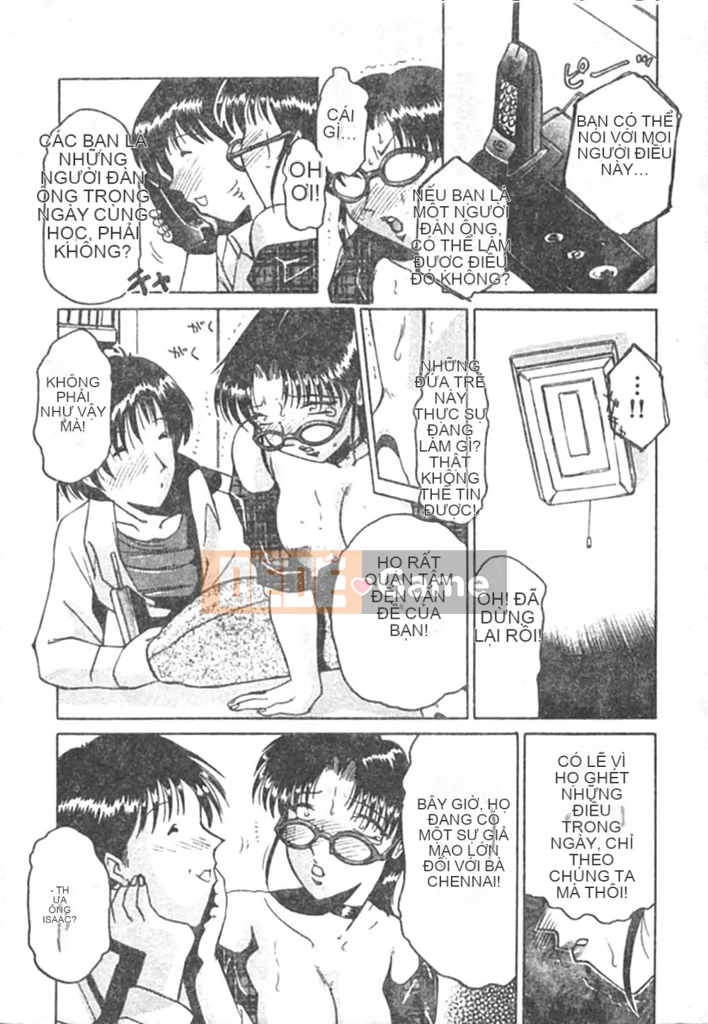 [Swiss Eastern Airlines] B.A.D [中]