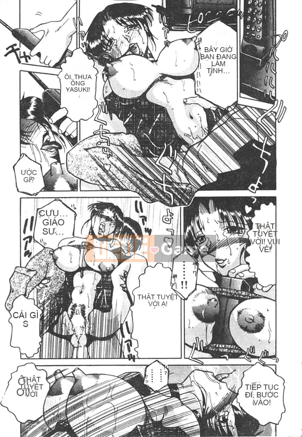 [Swiss Eastern Airlines] B.A.D [中]