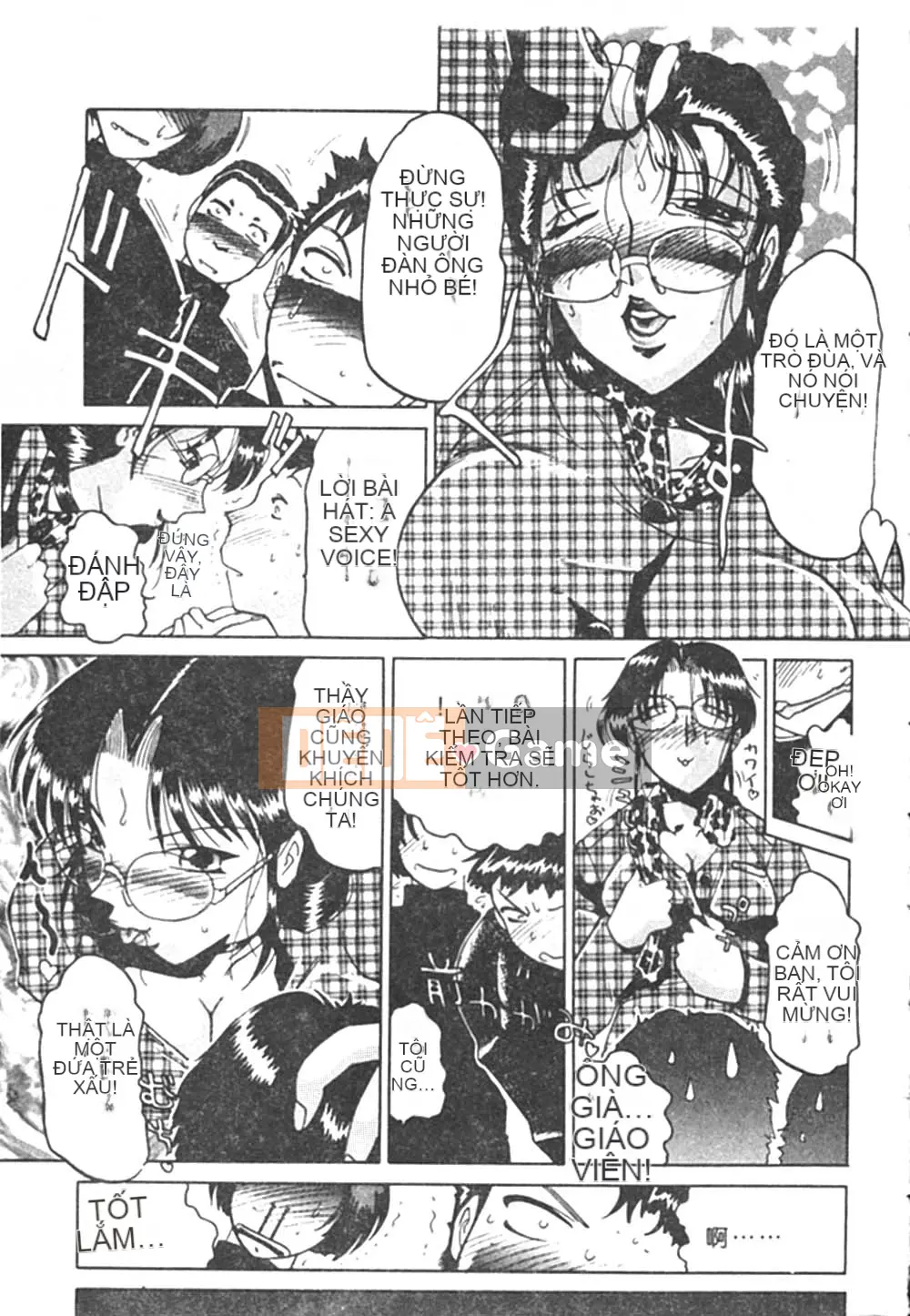 [Swiss Eastern Airlines] B.A.D [中]