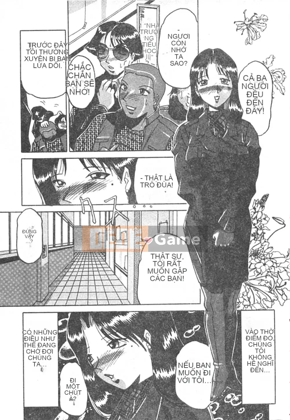 [Swiss Eastern Airlines] B.A.D [中]