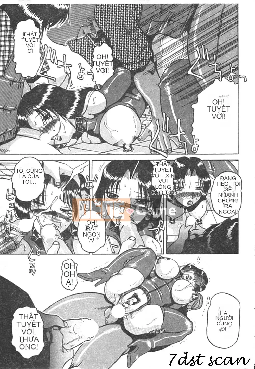 [Swiss Eastern Airlines] B.A.D [中]