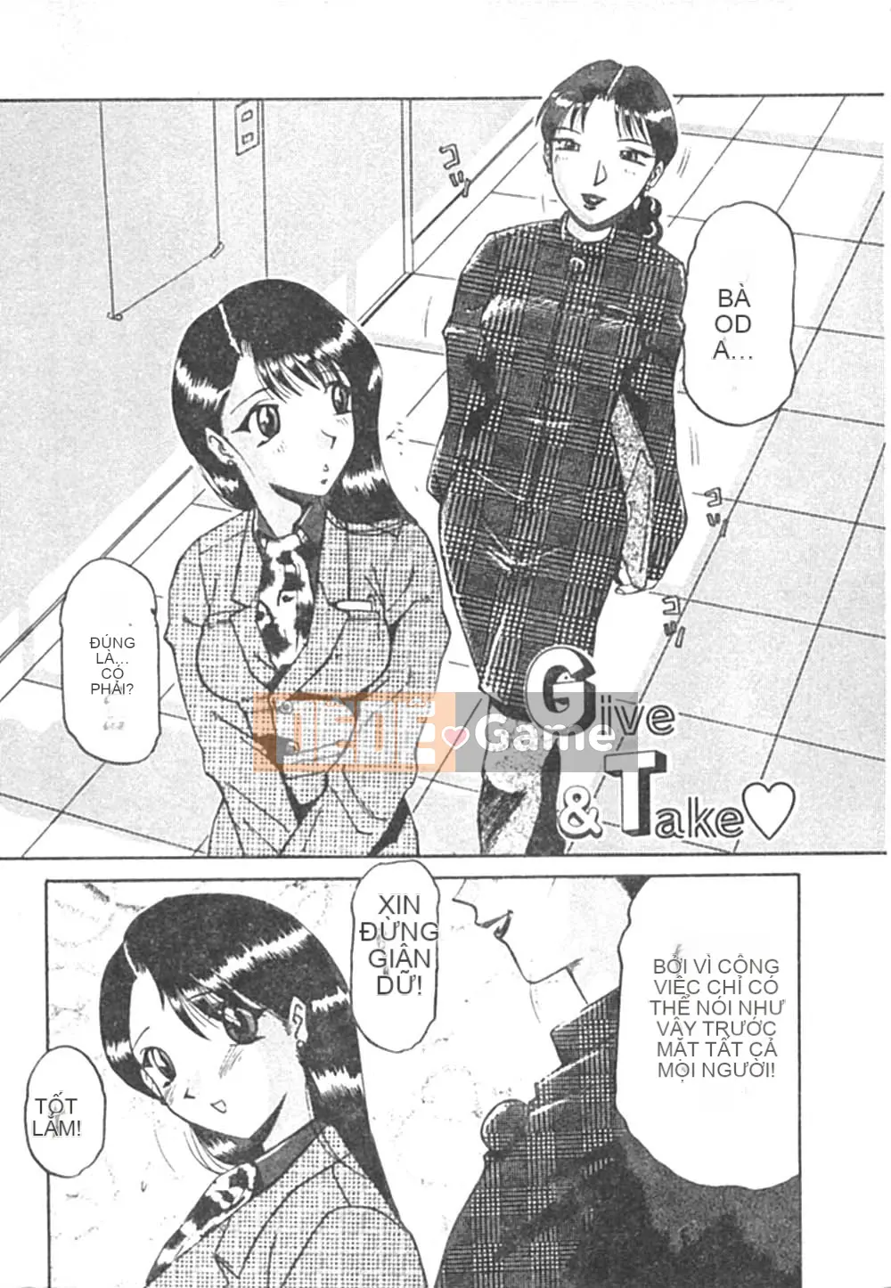 [Swiss Eastern Airlines] B.A.D [中]