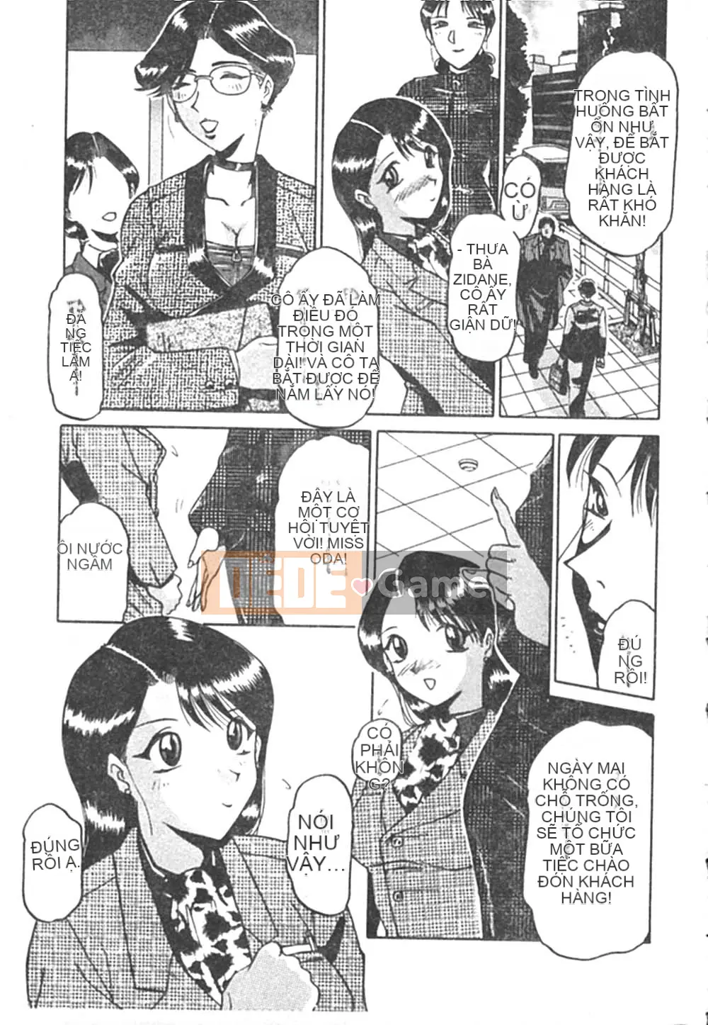 [Swiss Eastern Airlines] B.A.D [中]