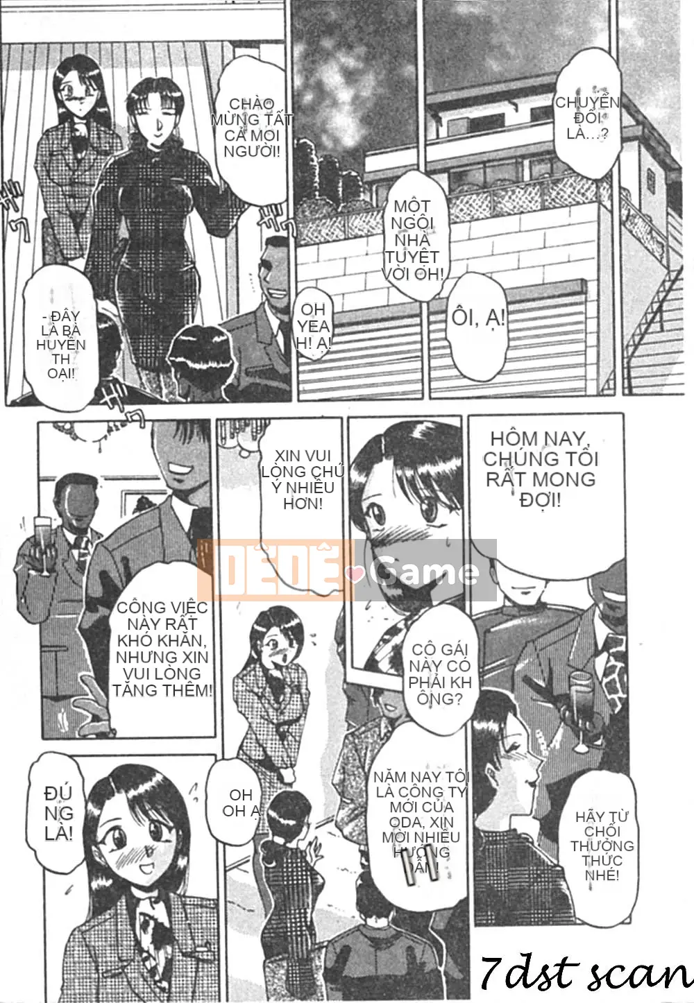 [Swiss Eastern Airlines] B.A.D [中]