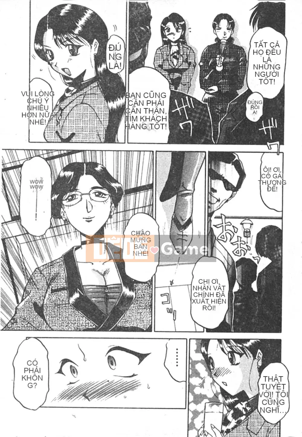 [Swiss Eastern Airlines] B.A.D [中]