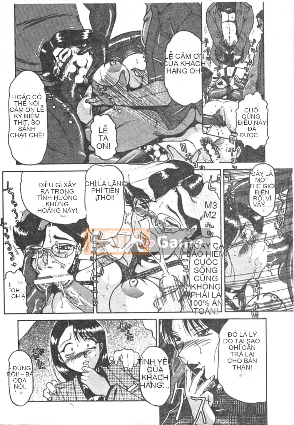 [Swiss Eastern Airlines] B.A.D [中]