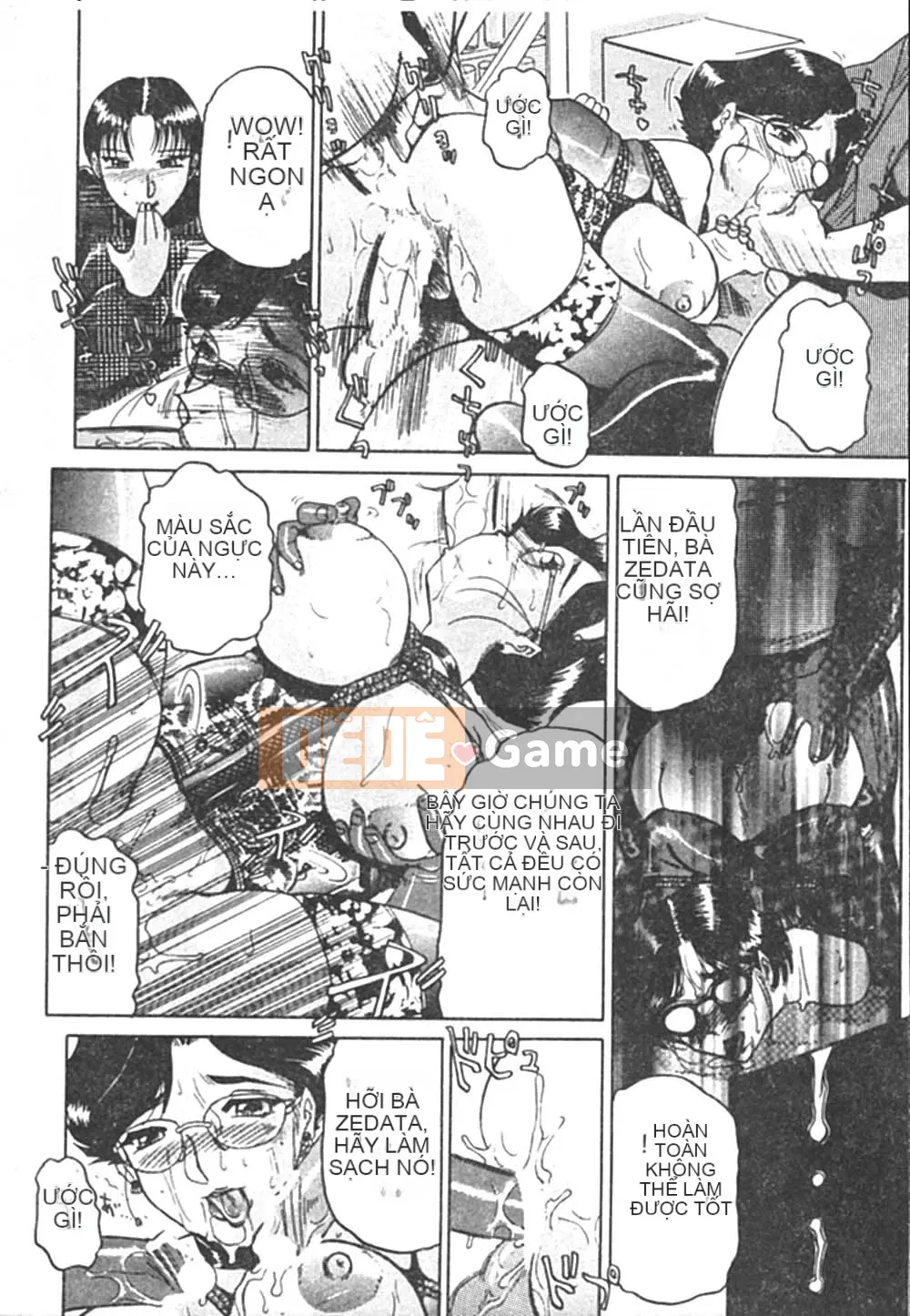 [Swiss Eastern Airlines] B.A.D [中]