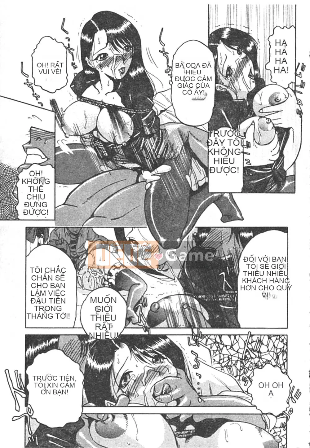 [Swiss Eastern Airlines] B.A.D [中]