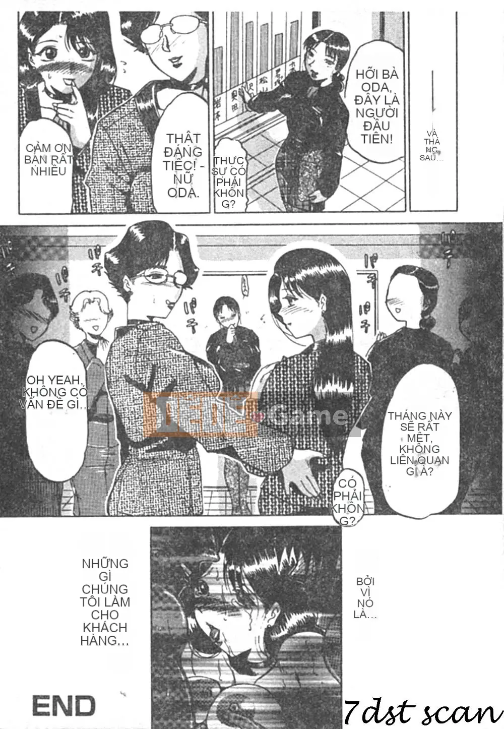 [Swiss Eastern Airlines] B.A.D [中]