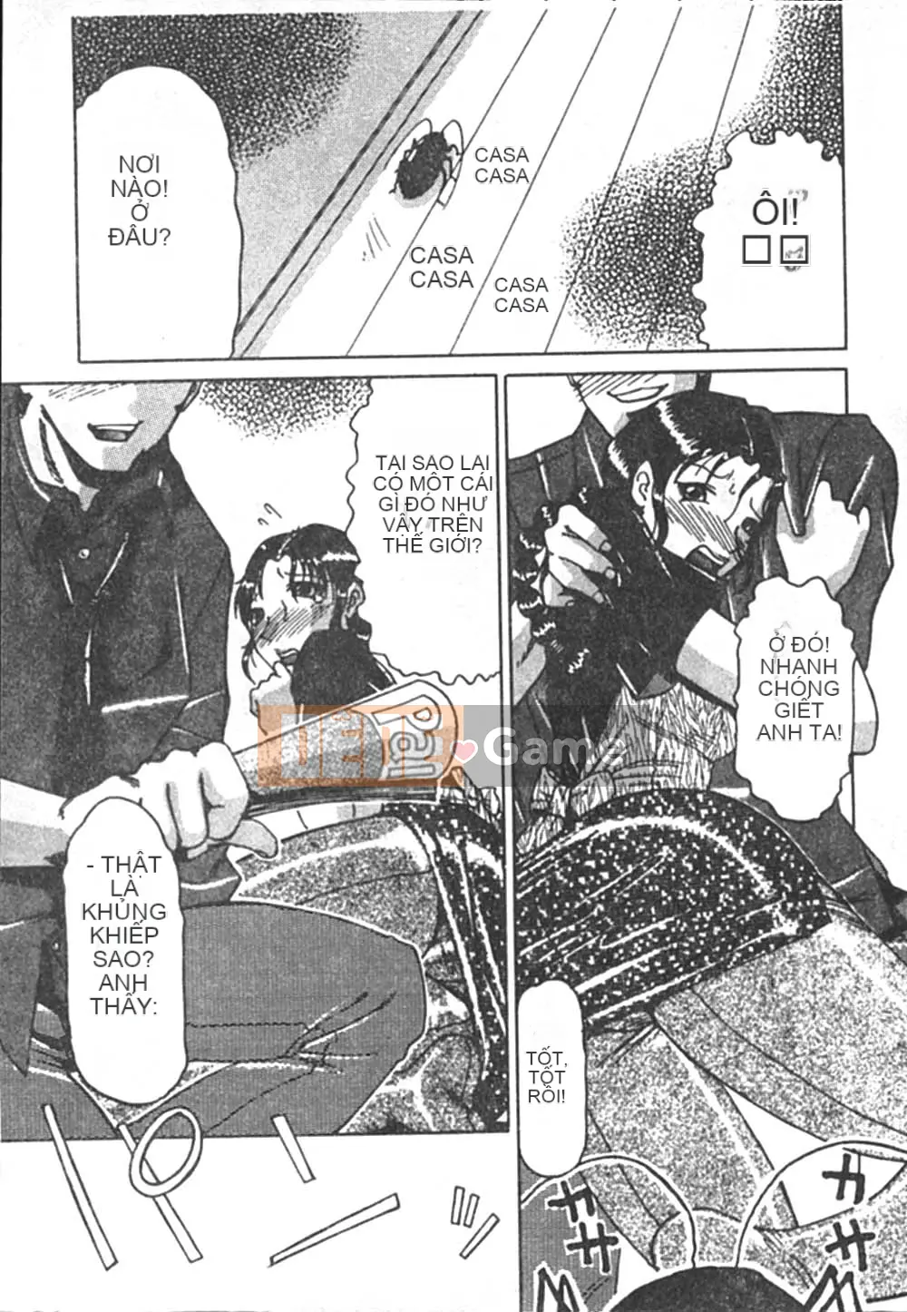 [Swiss Eastern Airlines] B.A.D [中]