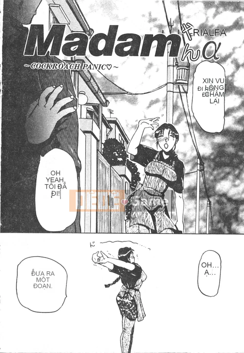 [Swiss Eastern Airlines] B.A.D [中]