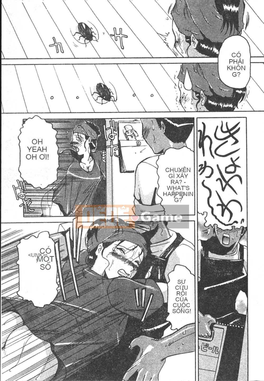 [Swiss Eastern Airlines] B.A.D [中]