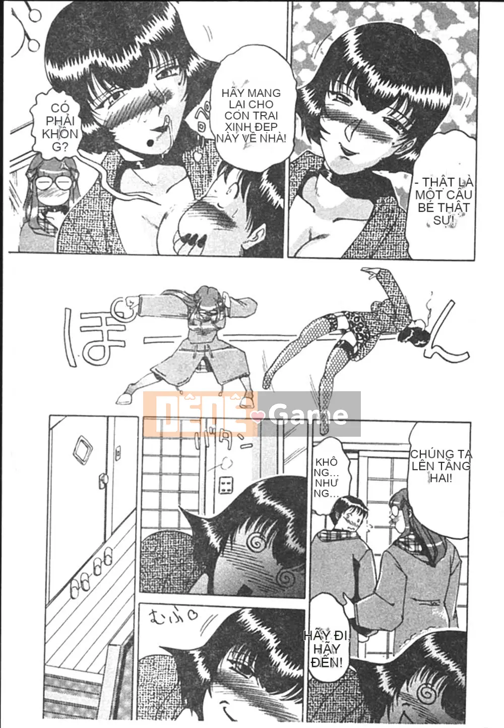 [Swiss Eastern Airlines] B.A.D [中]