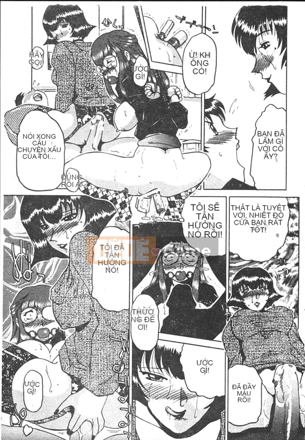 [Swiss Eastern Airlines] B.A.D [中]