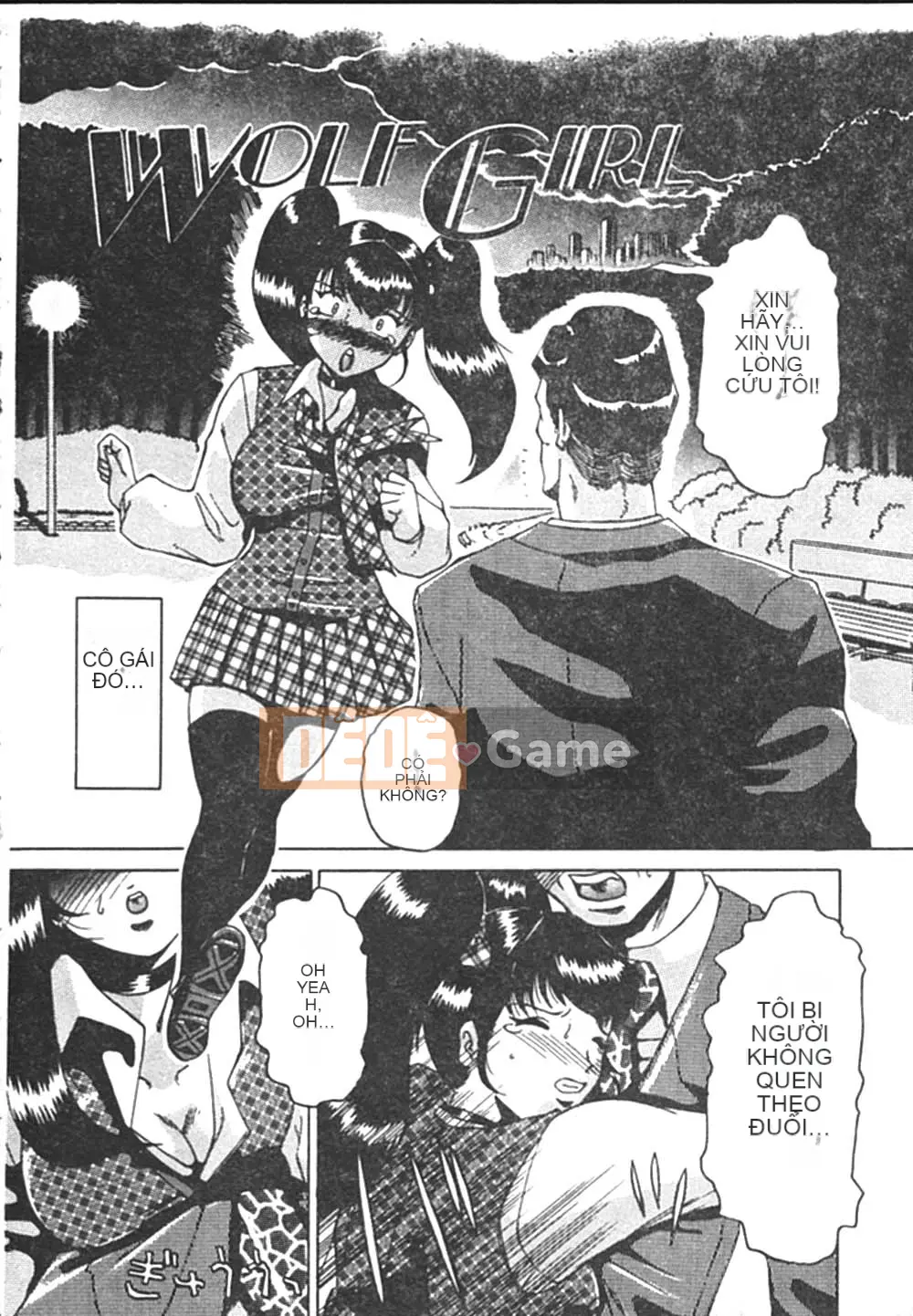 [Swiss Eastern Airlines] B.A.D [中]