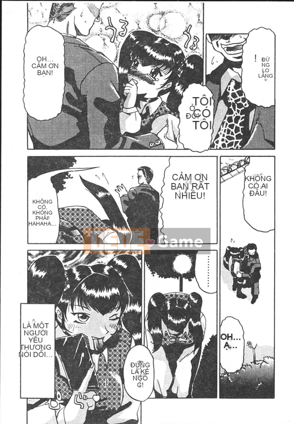 [Swiss Eastern Airlines] B.A.D [中]