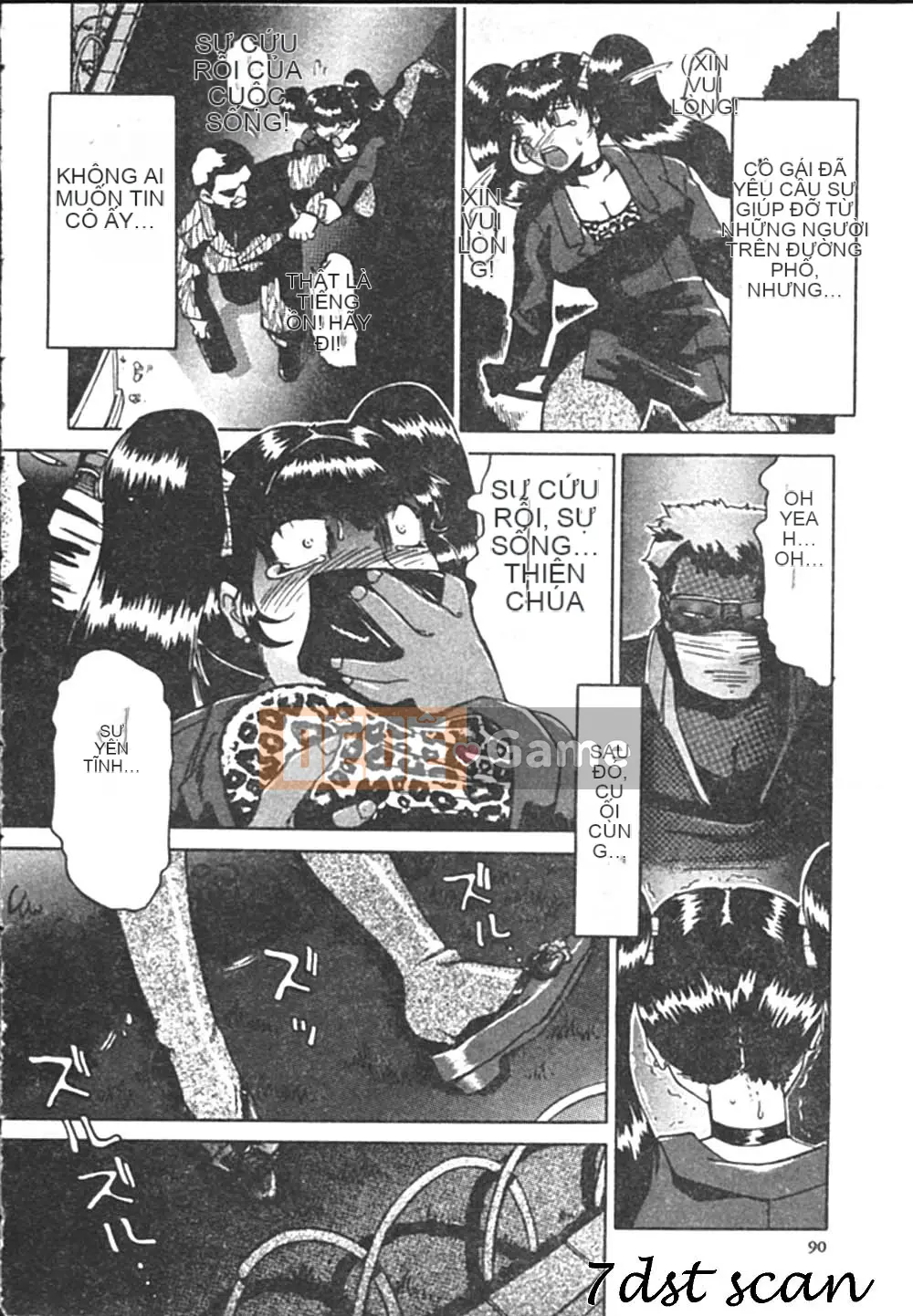 [Swiss Eastern Airlines] B.A.D [中]