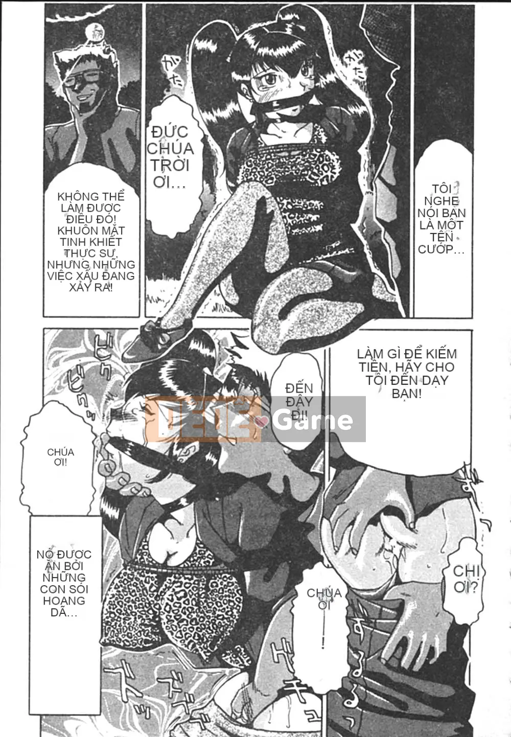 [Swiss Eastern Airlines] B.A.D [中]