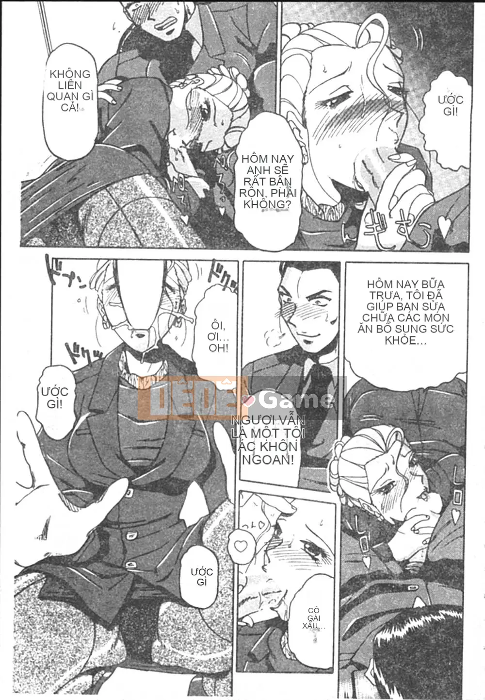 [Swiss Eastern Airlines] B.A.D [中]