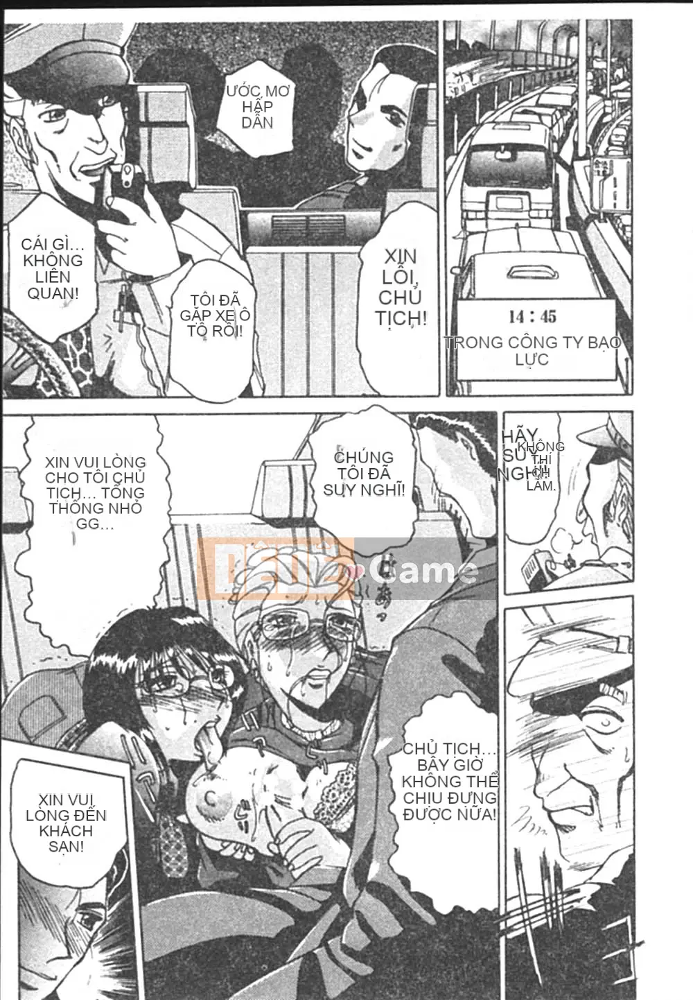 [Swiss Eastern Airlines] B.A.D [中]