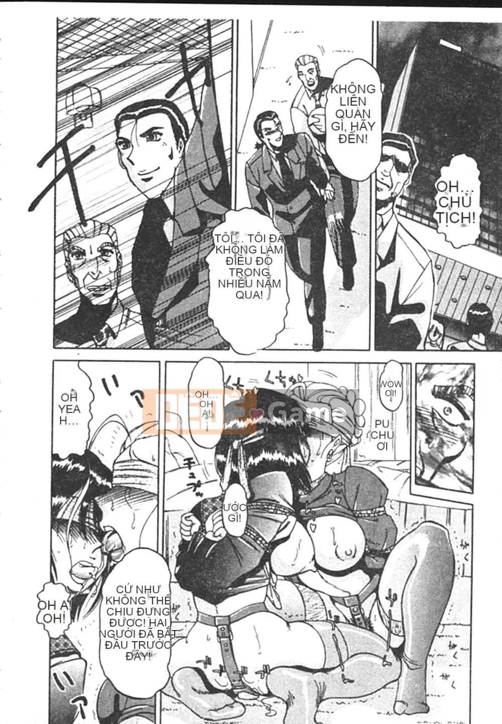 [Swiss Eastern Airlines] B.A.D [中]