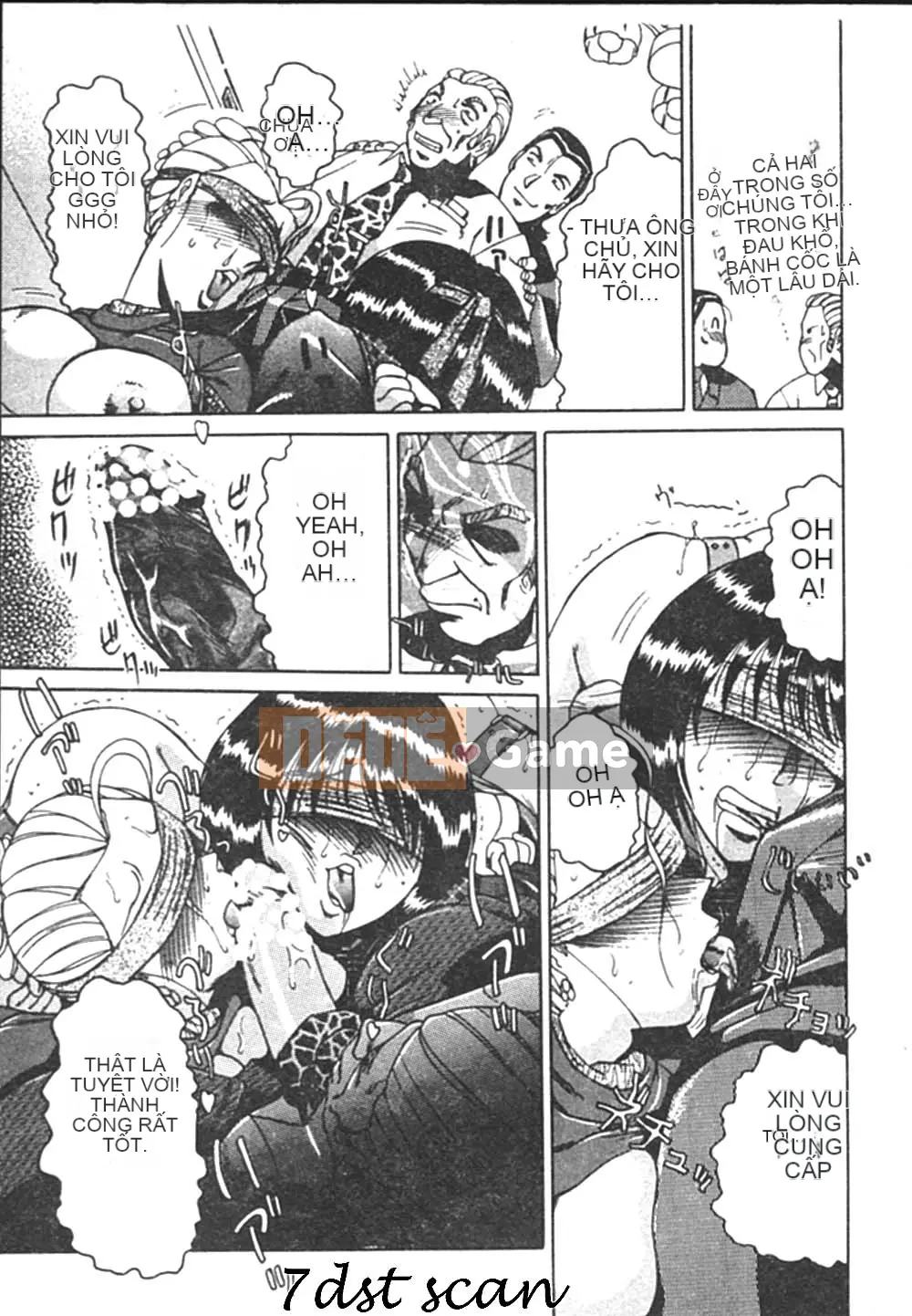 [Swiss Eastern Airlines] B.A.D [中]