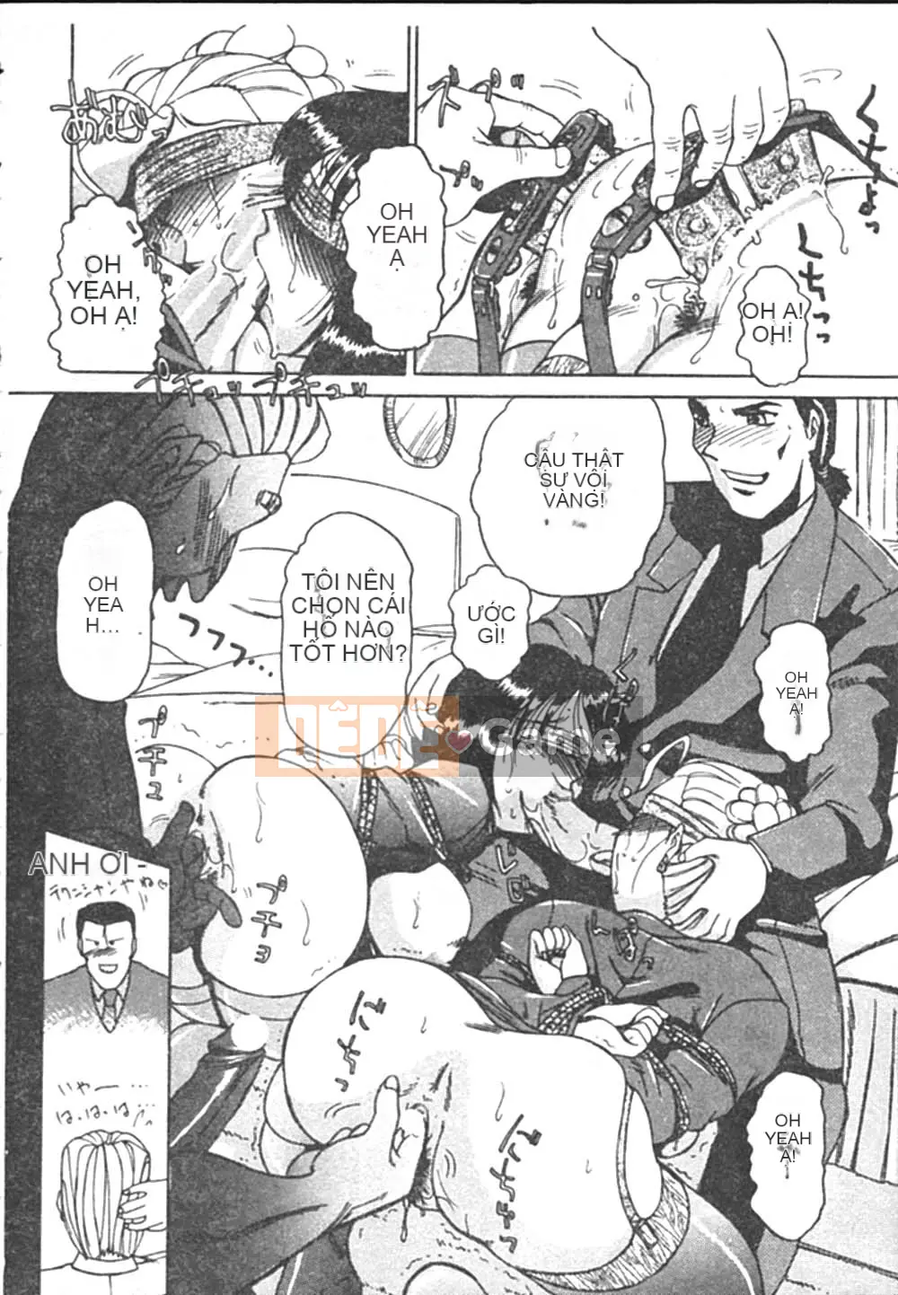 [Swiss Eastern Airlines] B.A.D [中]