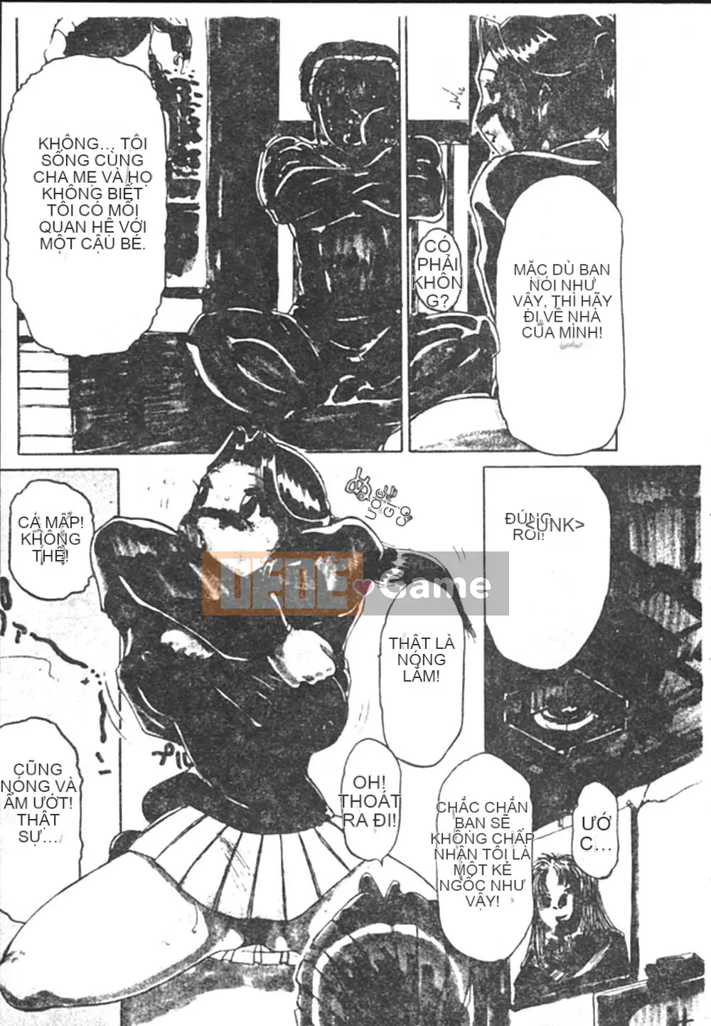 [Swiss Eastern Airlines] B.A.D [中]